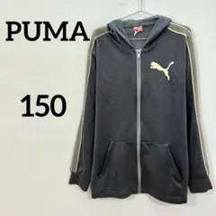 Item thumbnail for item 56510602-df78-472e-bd06-97afc793d3c8