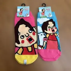 低燃費少女ハイジ ソックス 2足セット