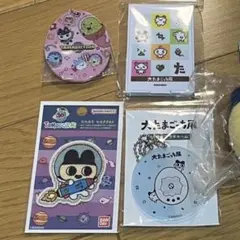 渡辺けんじ サイン入り イラストカード デジモン たまごっち - メルカリ