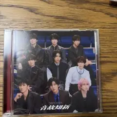 SnowMan　音故知新 CD