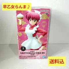 らんま1/2 glitter＆glamours フィギュア 高橋留美子 早乙女