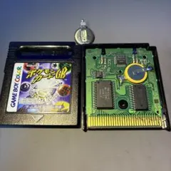 ごりら様 リクエスト 3点 まとめ商品