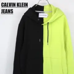 カルバンクライン ブロッキング スウェットパーカー 裏パイル Mサイズ