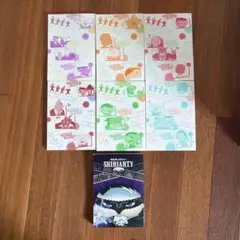 おしりたんてい 全12巻セット