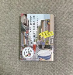 Item thumbnail for item 95dbeda5-0ded-4631-a7b4-88d9276447e6