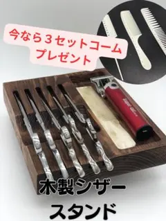 Item thumbnail for item 4c432dd7-6790-4bcd-af32-c5ec3b7c0991