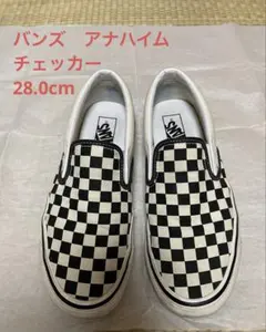 2026年最新】VANS スリッポン チェッカー アナハイムの人気アイテム 
