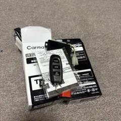 Honda用 TE-W500 TE114 TE443 2026年最新】te443の人気アイテム - メルカリ