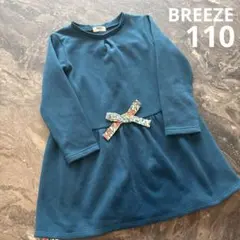 ブリーズ【110】裏起毛長袖トレーナーワンピース/花柄