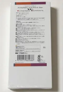 グラショ フレグランス Duo 来栖翔 | Mercari