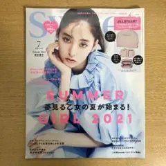 Item thumbnail for item 2d5fc42b-c021-4031-8349-85644670ef6d