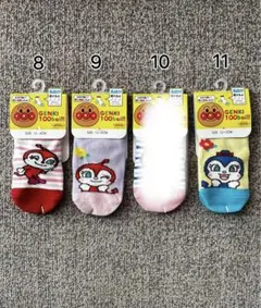 キッズ靴下 アンパンマンソックス3足12cm〜15cm