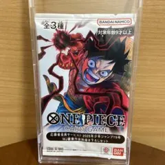 ワンピースカード応募者全員サービス！2025年少年ジャンプ19号描き