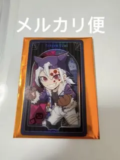 怜様 リクエスト 3点 まとめ商品