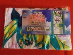 【 ガールズ&パンツァー劇場版 】一番くじ D賞 「 アンチョビ 」