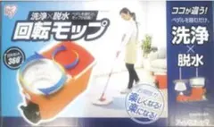 Item thumbnail for item 35cd43e6-2c99-473d-8d21-b314e5f53113