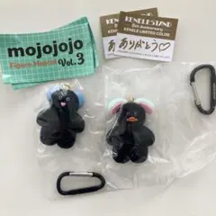 mojojojo モジョジョジョ フィギュアマスコットvol.3 限定カラー 黒
