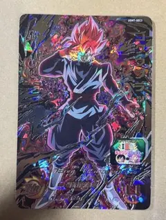 2026年最新】ドラゴンボールヒーローズ ugm7-sec3 ゴクウブラックの