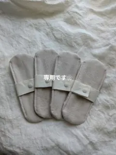 Item thumbnail for item 919e91a9-ebf4-46b4-b990-28f3e60cf024