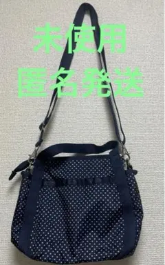 美品　レスポートサック ショルダーバッグ ナイロン ドット柄　スモールジェニーのサムネイル