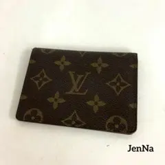 LOUIS VUITTON ルイヴィトン パスポートケース クーヴェルテュール