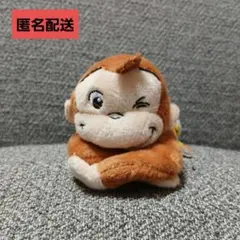 おさるのジョージ　寝そべりマスコット　ぬいぐるみ　新品未使用