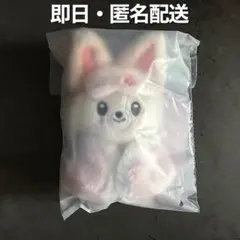 スキズ 韓国 6th ペンミ SKZOO ぬいぐるみ 10cm フォクシニー - メルカリ
