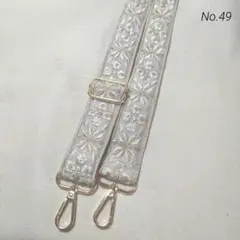 No.49 ショルダー紐　ハンドメイド　インド刺繍リボン