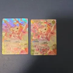 ホロカ　桃鈴ねね　sr