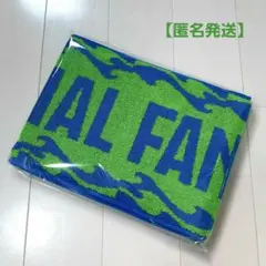 おまけ付 湘南ベルマーレ ベル12早期継続入会特典 オリジナルタオルマフラー