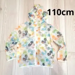 Disney ミッキー柄 フード付きジャケット 110cm