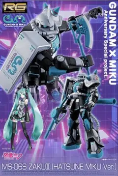 2025年最新】ザクII 初音ミクの人気アイテム - メルカリ