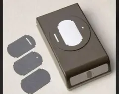 2025年最新】スタンピンアップ パンチの人気アイテム - メルカリ