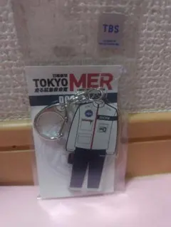 TOKYO MER 走る緊急救命室 ドクターアクリルキーホルダー