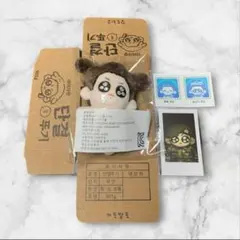 2026年最新】グクトゥギ ぬいぐるみの人気アイテム - メルカリ