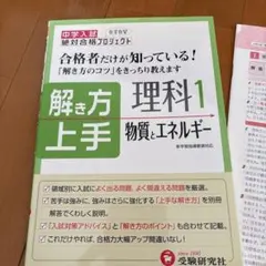 Item thumbnail for item 4199d767-3b9a-4523-bdf4-1e6e9396d7b6