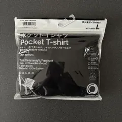 トリップスター　ファミマ　コラボ　Ｔシャツ　ブラック　黒　Ｌサイズ