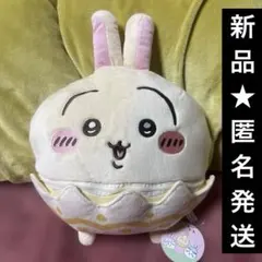 【新品】ちいかわ そろそろイースターなBIGぬいぐるみ うさぎ