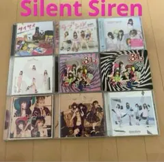 Silent Siren アルバムセットとミュージッククリップ