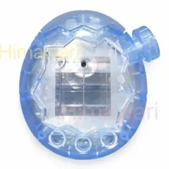 即日発送　たまごっち パラダイス用 カスタム パーツ シェル サマーブルー