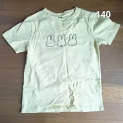 グラニフ　ミッフィーTシャツ