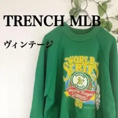 ヴィンテージスウェットの代名詞◎ 80s レアモデル TRENCH グリーン