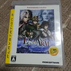 エンチャント・アーム PLAYSTATION3 PS3the Best