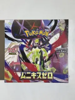 ポケモンカードゲーム ムニキスゼロ 1BOX シュリンク付き
