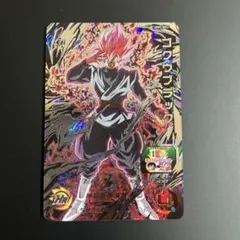 シ*ン様 ドラゴンボールヒーローズ ゴクウブラック UGM7-SEC3 Amazon | スーパードラゴンボールヒーローズ UGM7-SEC3 ゴクウブラック