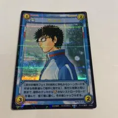 テニスの王子様 向日岳人 非売品TCG CN122SR スーパーレア テニプリ
