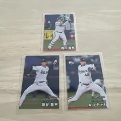 カルビー プロ野球チップス 2026 西川龍馬 曽谷龍平 A.マチャド