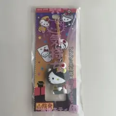 ハローキティ ゲゲゲの鬼太郎 目玉おやじ コラボ スト - メルカリ