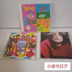 小泉今日子「ベスト・オブ・キョンキョン」CD - メルカリ