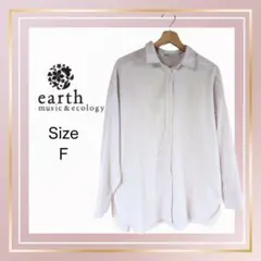 earth music & ecology 長袖シャツワンピース フリーサイズ
